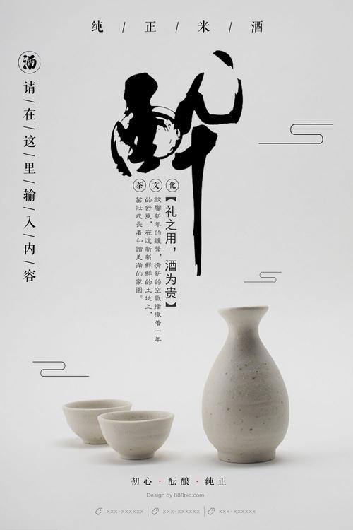 墨尔本大学学士毕业证