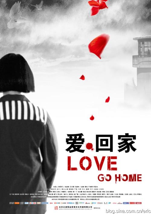 买张日本小樽商科大学文凭毕业证
